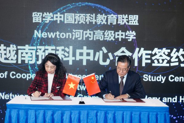 Anh ky TQ2 1536x1025 1