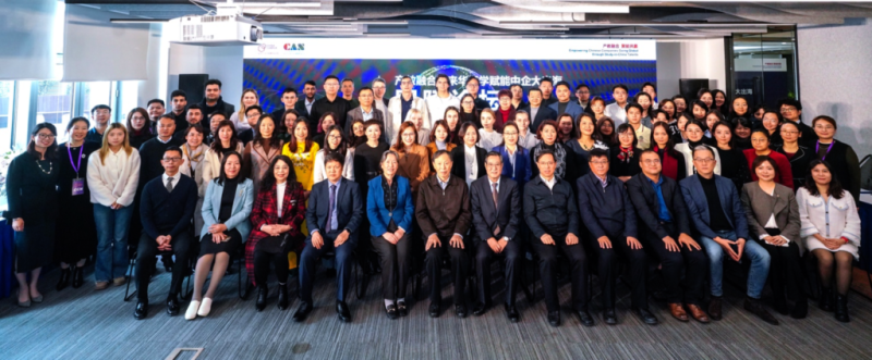 screen shot 2024 12 27 at 73114 am 07315750 1024x424 1