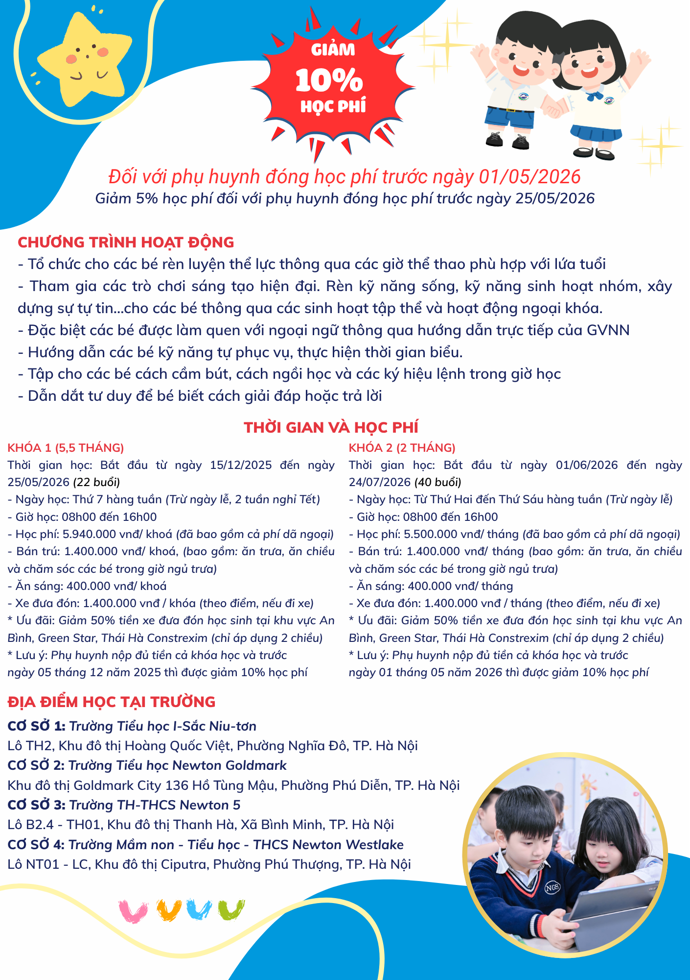 BÉ VỮNG VÀNG VÀO LỚP 1 2026